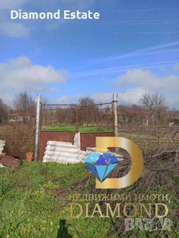 Парцел в село Средец, общ. Опан