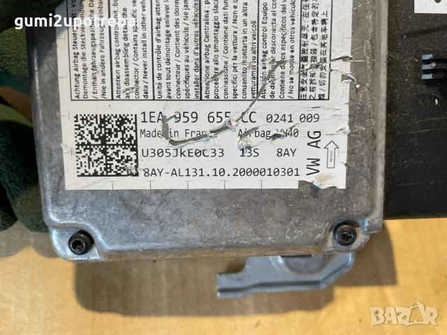 SRS Airbag Контролен Модул 1EA959655CC Volkswagen ID.3 E11 pro, снимка 3 - Части - 50977763