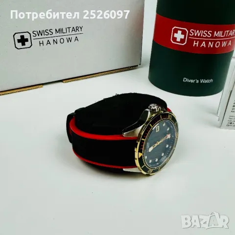 Swiss Military Hanowa - Neptune Diver 44mm Sapphire Crystal, снимка 3 - Мъжки - 47118060