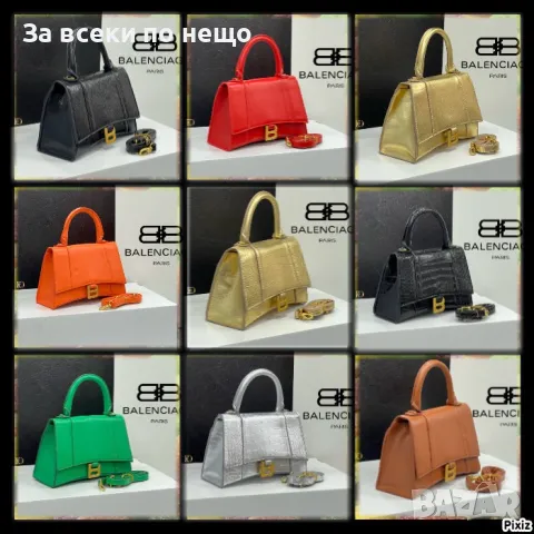 Дамска чанта Balenciaga - 9 налични цвята Код D751, снимка 1 - Чанти - 47097340