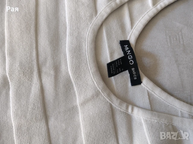 Бандажна рокля Mango, снимка 4 - Рокли - 50722636