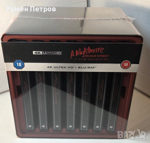 нова 4К + блу рей стилбук колекция КОШМАРИ НА ЕЛМ СТРИЙТ издание в 11 диска NIGHTMARE ON ELM STREET, снимка 3 - Blu-Ray филми - 53580499