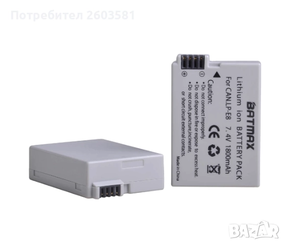 Батерии LP-E8 / 1800mAh за фотоапарати Canon