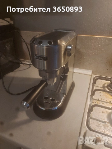 кафемашина делонги модела се вижда на последната снимка , снимка 4 - Кафемашини - 53721530