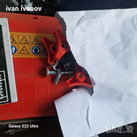 Фреза Раиграс , снимка 7 - Селскостопанска техника - 51118457