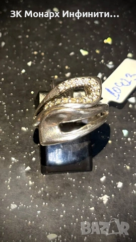 Сребърен пръстен , снимка 5 - Пръстени - 52238741
