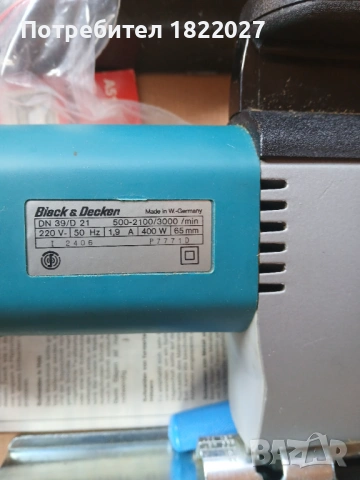 длета, стяги, триони, ножове за фреза, инструменти, снимка 14 - Други инструменти - 50034059