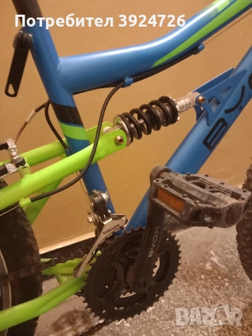велосипед BOYX 26ц , снимка 5 - Велосипеди - 53689915