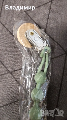 Верижка за залагалка