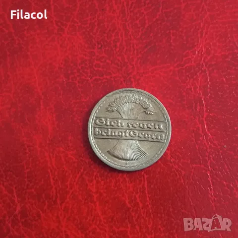 Германия 50 пфенига 1920 'F' - Щутгарт, снимка 2 - Нумизматика и бонистика - 50417249