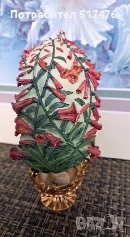 House of Faberge / Franklin mint, снимка 14 - Други стоки за дома - 53938349