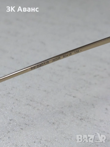 дамски слънчеви очила Fendi FF0401S J5GIR, снимка 5 - Слънчеви и диоптрични очила - 52451833