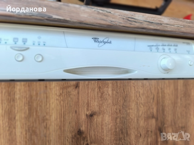 Съдомиялна  Whirlpool за вграждане,60см , снимка 5 - Съдомиялни - 51632704