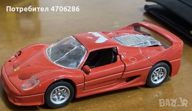 Метални колички различни марки и мащаб, снимка 6 - Коли, камиони, мотори, писти - 53067148