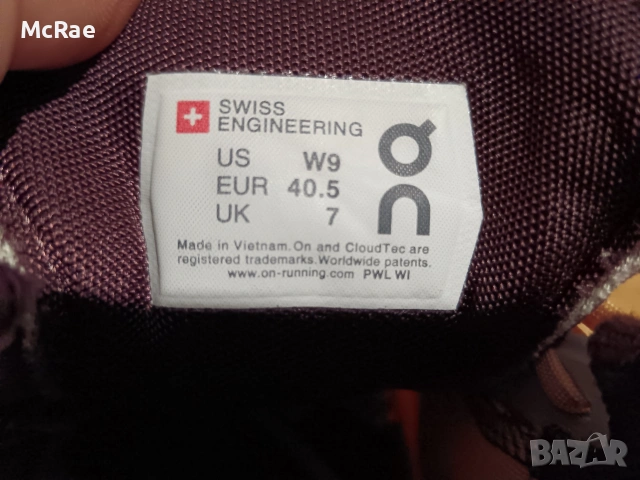 Маратонки On Cloud X Helion, снимка 9 - Спортни обувки - 53634742
