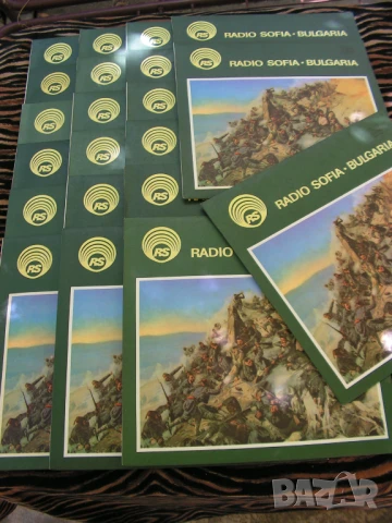 Нова, патриотична, стерео,грамофонна плоча - БНР, снимка 9 - Грамофонни плочи - 51270875