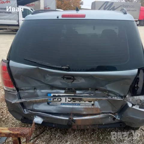 Opel Zafira B 1.9 cdti 120кс на части, снимка 5 - Автомобили и джипове - 47578426