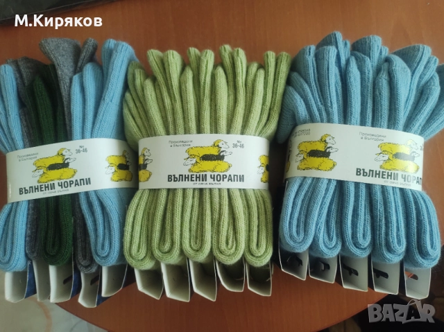 Вълнени плетени чорапи Топ цена!, снимка 2 - Други - 52559601