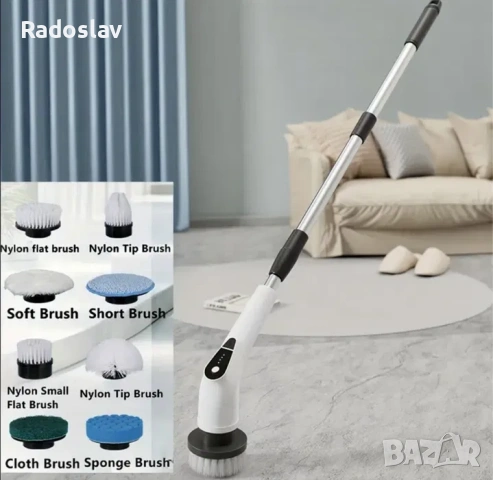 Електрическа, безжична въртяща се четка за почистване