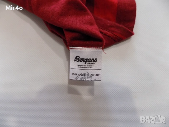 блуза bergans of norway merino wool суичър фанела худи горнище яке туризъм планина мъжка оригинал M, снимка 5 - Спортни дрехи, екипи - 47656068