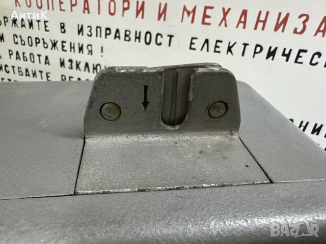 Соц Уличен Монетен Телефон, снимка 13 - Антикварни и старинни предмети - 52557652