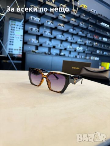 Слънчеви очила с UV400 защита с черен обикновен калъф Код D226 - Различни цветове, снимка 8 - Слънчеви и диоптрични очила - 46436866