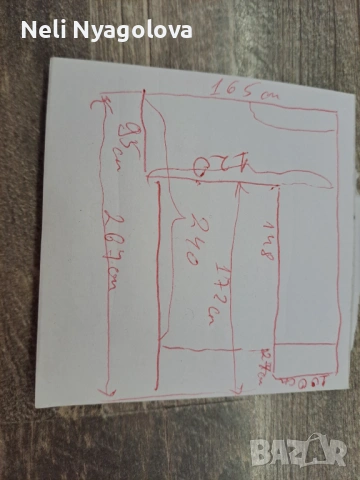 Диван €320, снимка 5 - Дивани и мека мебел - 53962379