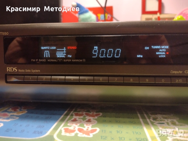 Technics st-gt 550 rds, снимка 12 - Аудиосистеми - 52586299