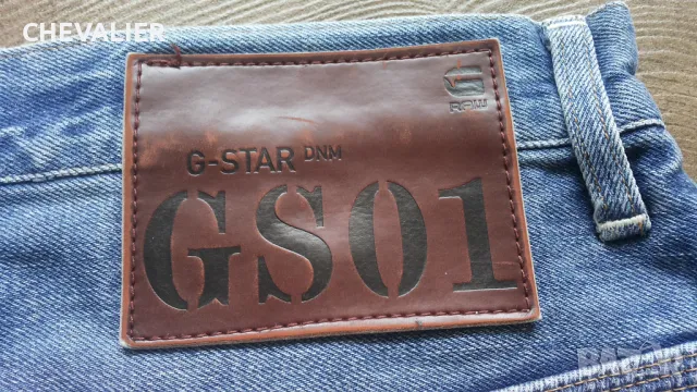 G-Star NEW RADAR TAPERED 1/2 Размер 33 къси панталони 14-66, снимка 4 - Къси панталони - 49514843