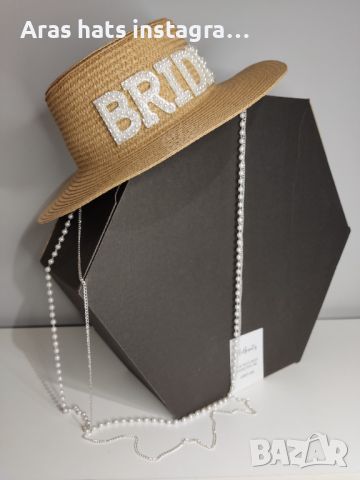 Дамска лятна шапка със синджир. Bride , снимка 1 - Шапки - 45355152