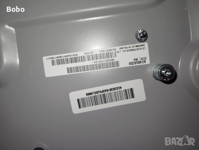 T-CON 6870C-1064A, снимка 2 - Части и Платки - 52921732