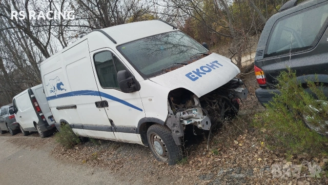 Опел Мовано 2.5 на части 