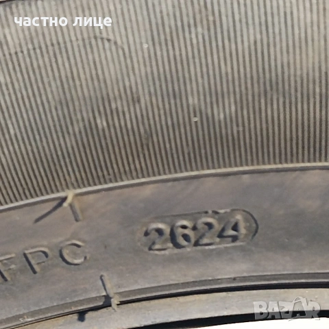 205/55/16  зимни гуми ДОТ24  с джанти 5Х112 за Ауди VW,Skoda,Seat, снимка 2 - Гуми и джанти - 53205912