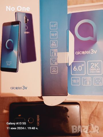 Продавам телефон Алкател с пръстов отпечатък , снимка 1 - Alcatel - 46162021