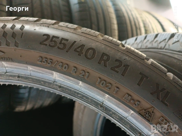 2бр. зимни гуми 255/40/21 Continental, снимка 2 - Гуми и джанти - 53666473