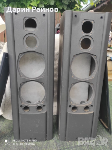 Кутии от тонколони.