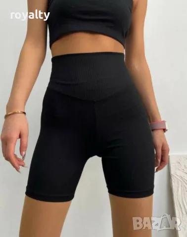 Клинове рипс Различни цветове , снимка 9 - Клинове - 49861163