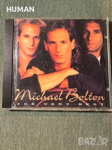 Bee Gees,Michael Bolton,Kenny G, снимка 10 - CD дискове - 46651539