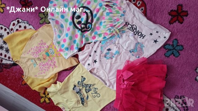 Детски клинове и блузи 116-134 размер ✔️, снимка 17 - Детски клинове - 45196494