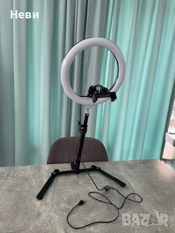 Ринг лампа с държач за телефон и стойка - 360° въртене