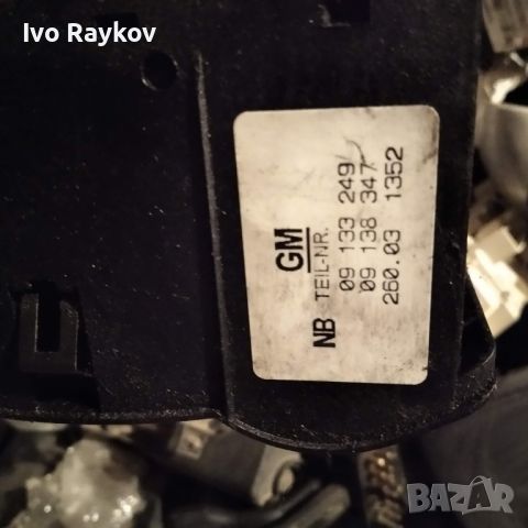 КЛЮЧ ФАРОВЕ Opel ZAFIRA ,ASTRA G 09133249, снимка 3 - Части - 45809882