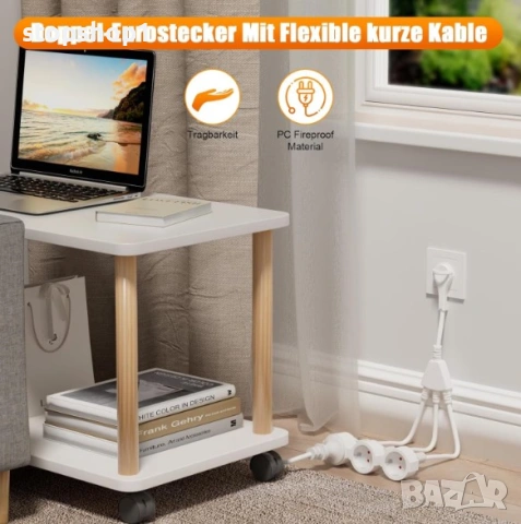 Троен разклонител с 3 шуко гнезда, 250 V/16 A, каучуков кабел, бял, снимка 4 - Друга електроника - 54228978