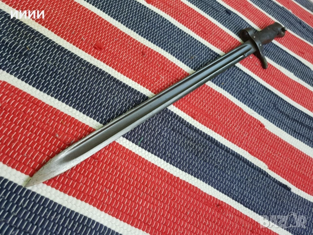 Щик тесак 1892г., снимка 3 - Антикварни и старинни предмети - 53660389