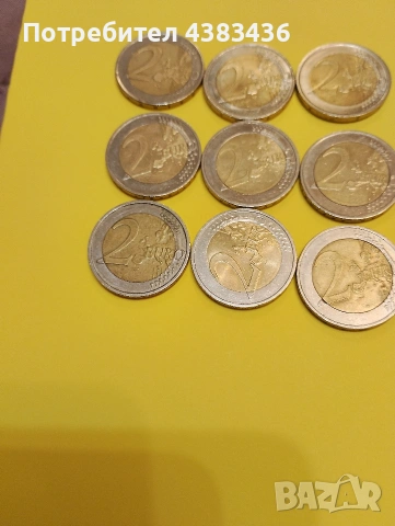 монети от 2 евро, снимка 3 - Нумизматика и бонистика - 53405366