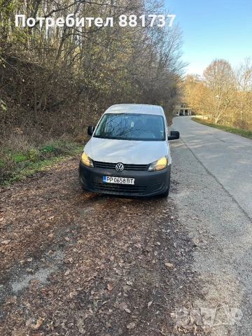VW Caddy 1.6 TDI