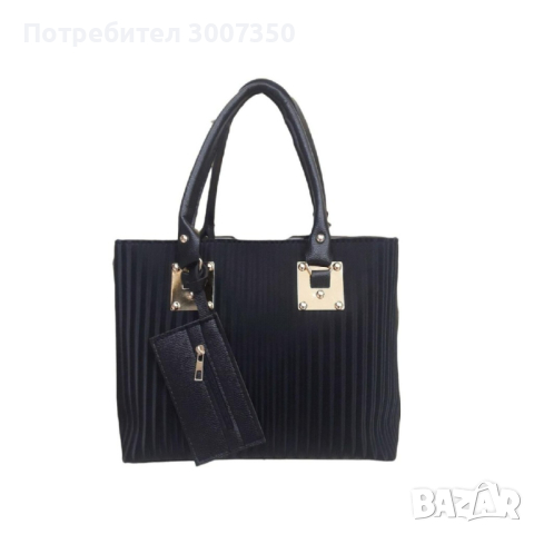 Луксозна дамска чанта от ест. к. със златисти метални елементи в комплект с портмоне 36/26 см, снимка 2 - Чанти - 45042181