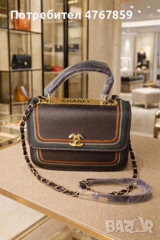 Дамски елегантни чанти 