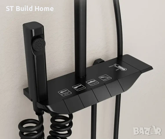 Луксозен 4-Ключов Душ Комплект – Матово Черен 