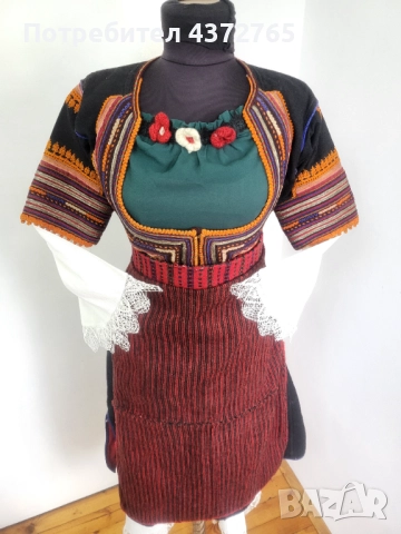 #70 Кюстендил носия голям размер 