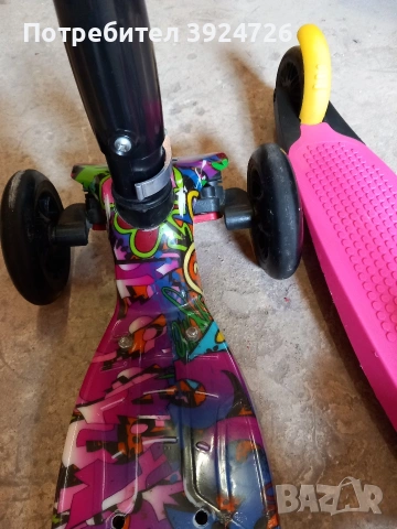 2бр-Детски тротинетки , снимка 8 - Скутери и тротинетки - 53662542